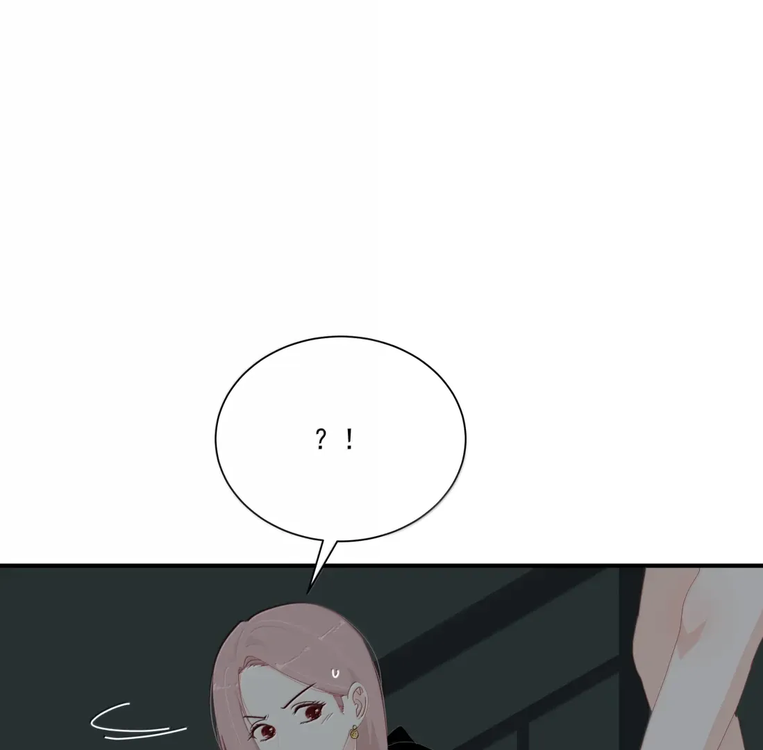 Read Lower Dynasty chapter 52 image 32 on Lezhin