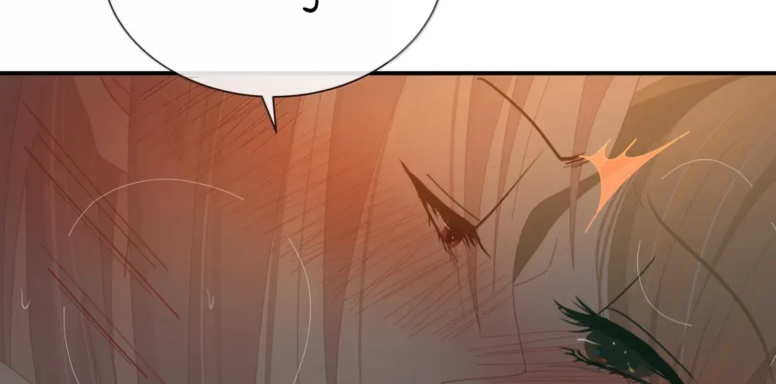 Read Lower Dynasty chapter 55 image 17 on Lezhin