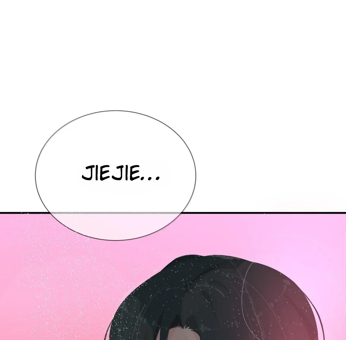 Read Lower Dynasty chapter 55 image 51 on Lezhin