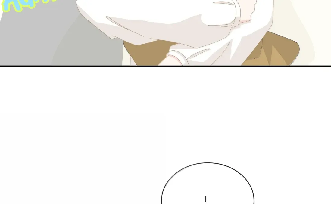 Read Lower Dynasty chapter 55 image 54 on Lezhin