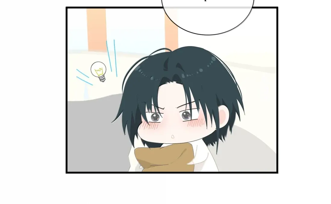 Read Lower Dynasty chapter 55 image 55 on Lezhin