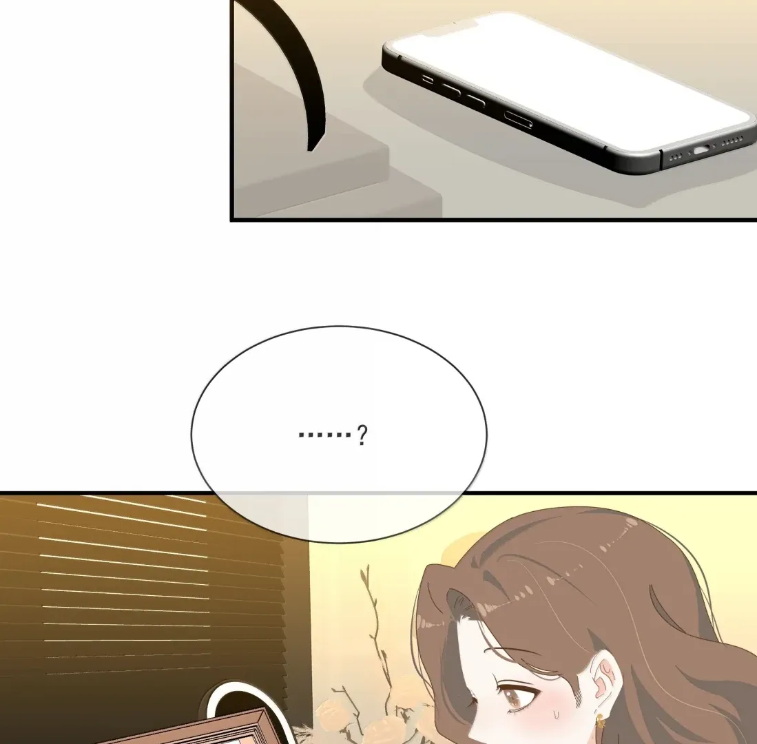 Read Lower Dynasty chapter 55 image 59 on Lezhin