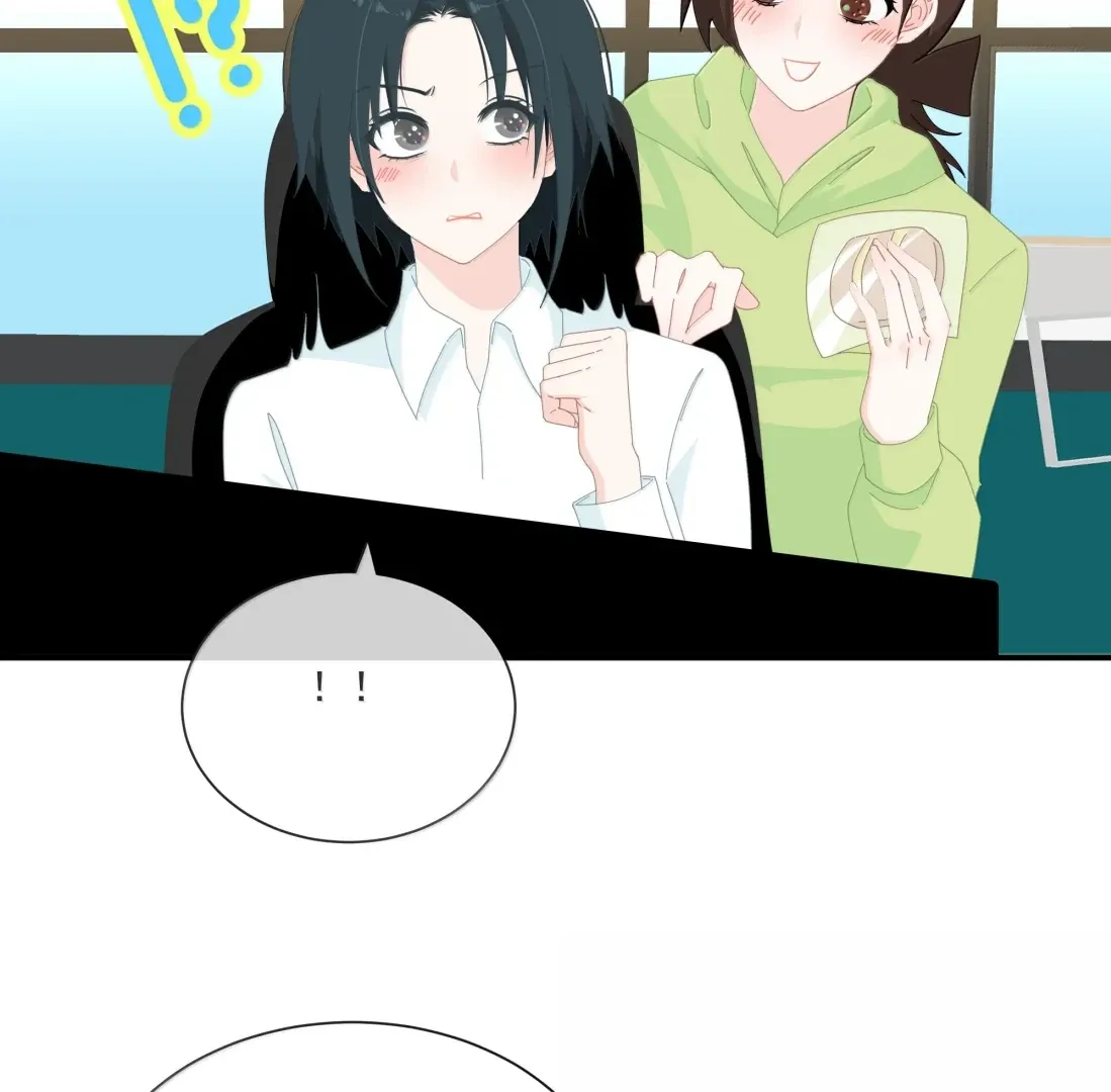 Read Lower Dynasty chapter 56 image 33 on Lezhin