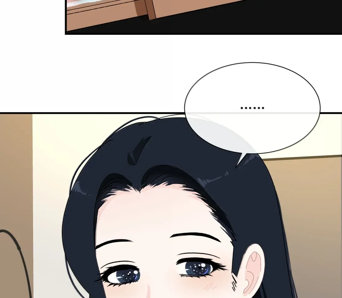 Read Lower Dynasty chapter 56 image 54 on Lezhin