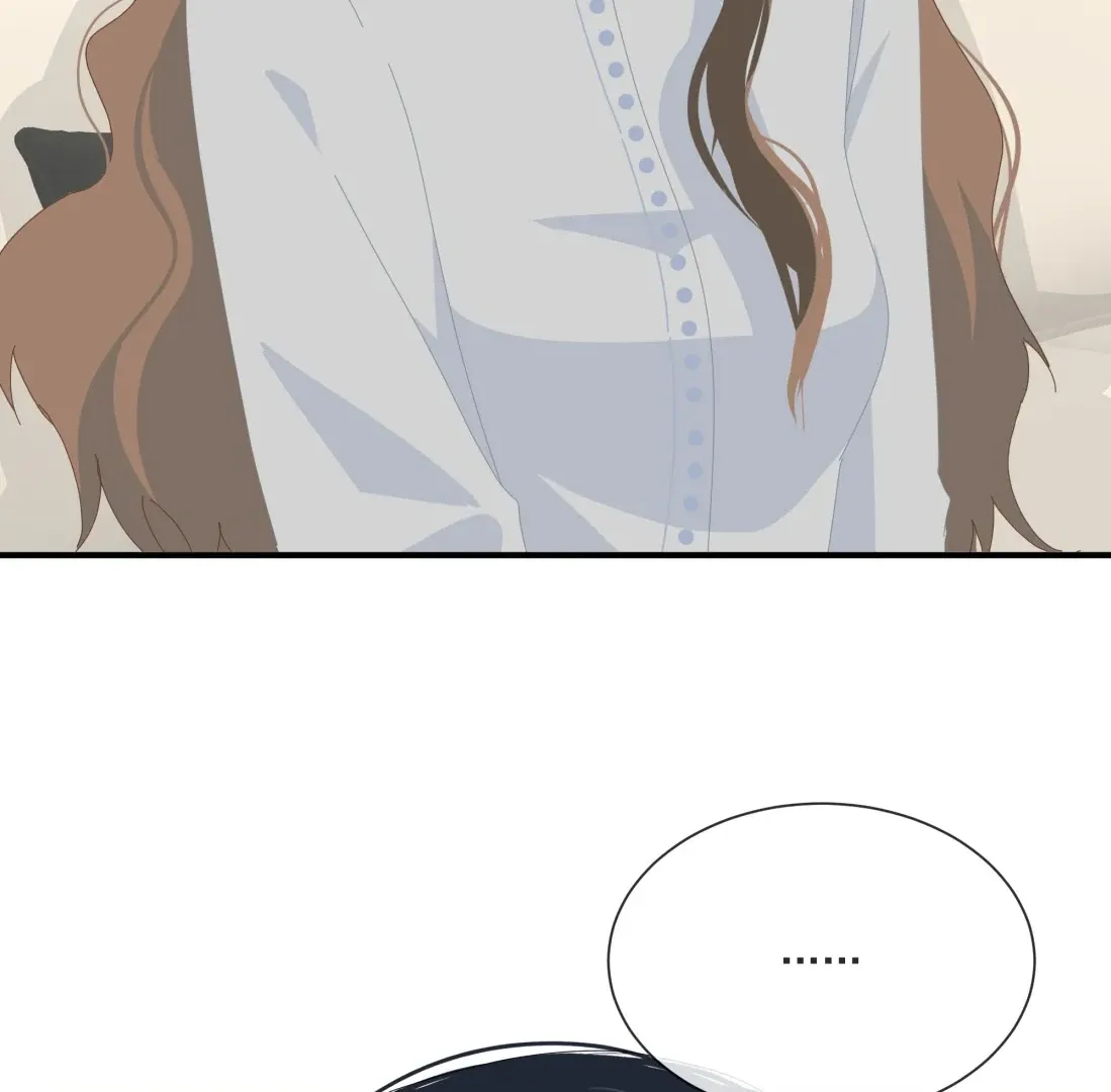 Read Lower Dynasty chapter 57 image 44 on Lezhin