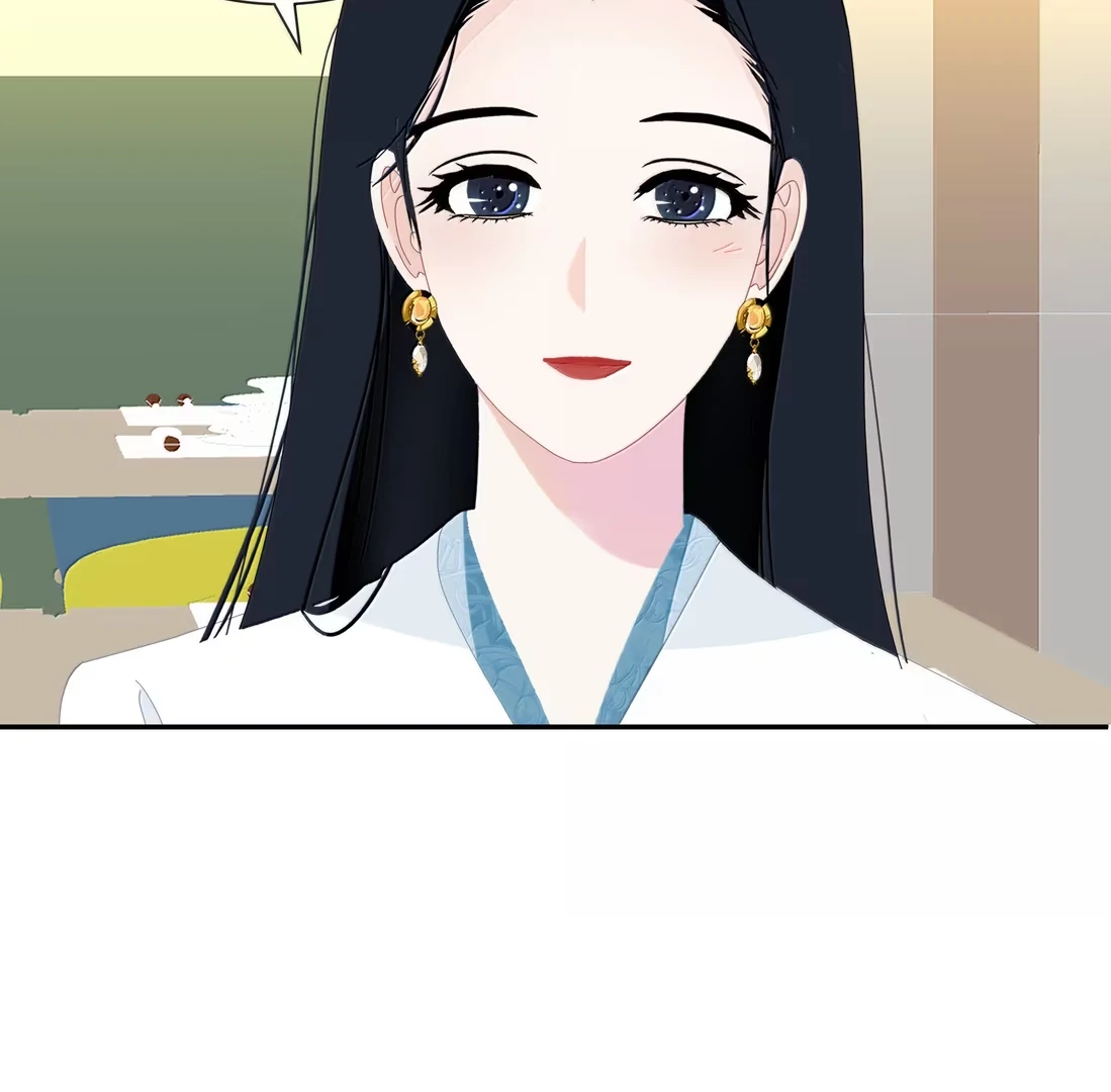 Read Lower Dynasty chapter 59 image 12 on Lezhin