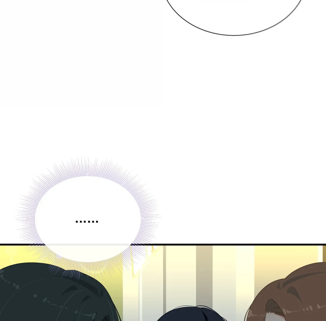 Read Lower Dynasty chapter 59 image 16 on Lezhin