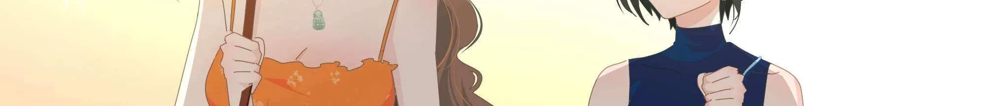 Read Lower Dynasty chapter 6 image 109 on Lezhin