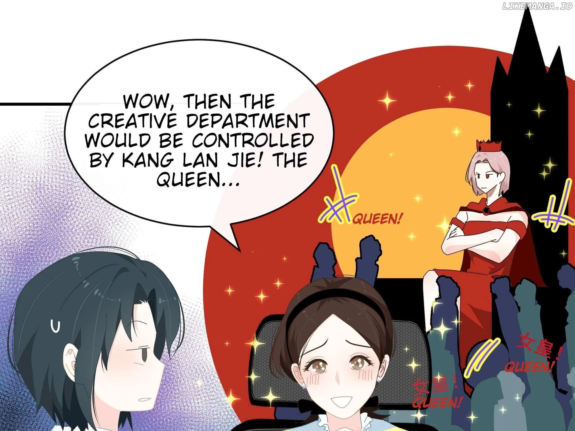 Read Lower Dynasty chapter 6 image 13 on Lezhin