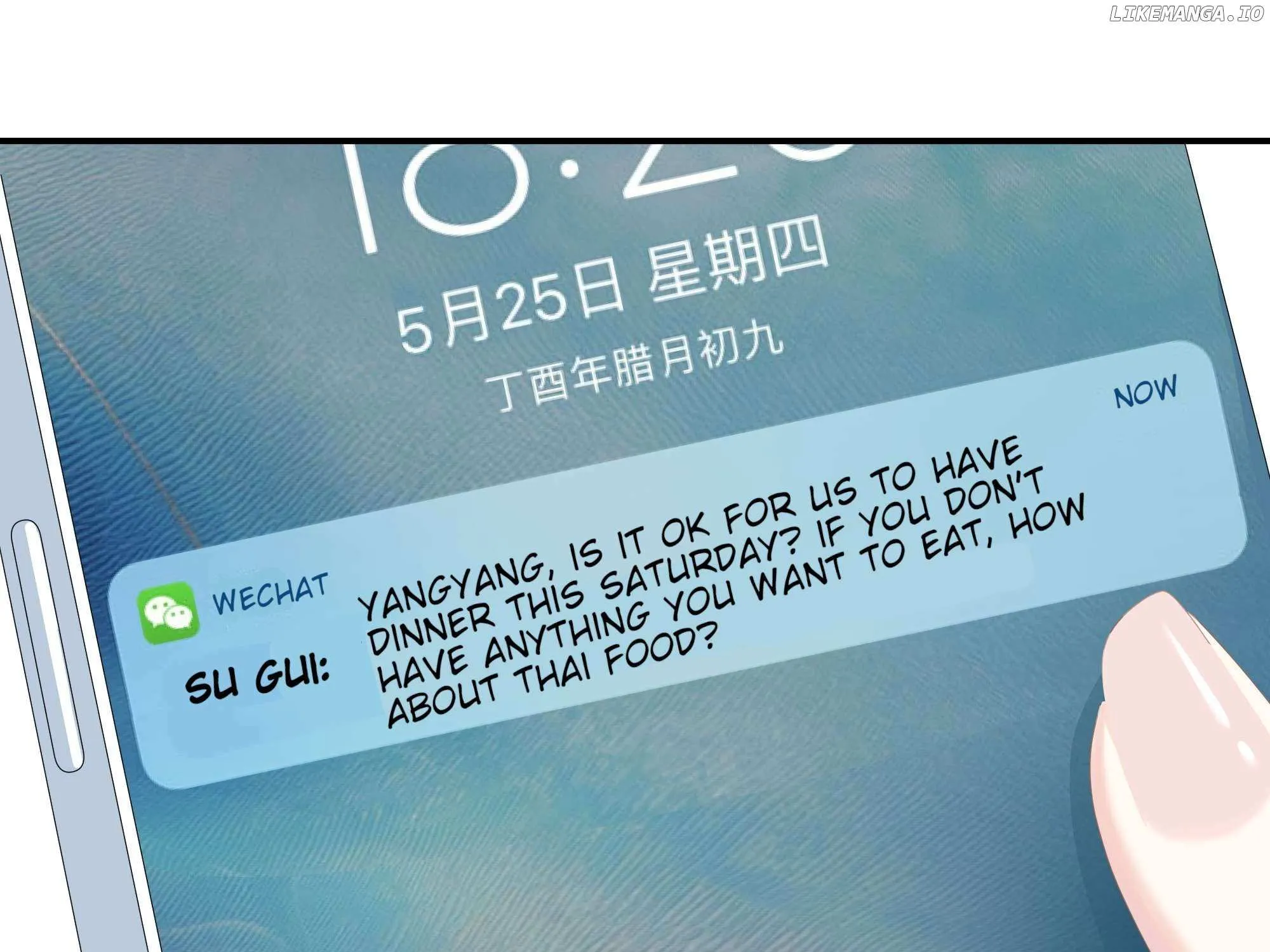 Read Lower Dynasty chapter 6 image 43 on Lezhin