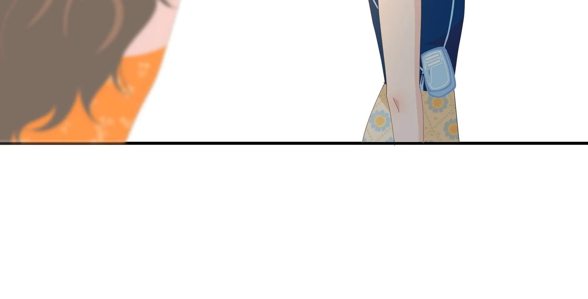 Read Lower Dynasty chapter 6 image 73 on Lezhin
