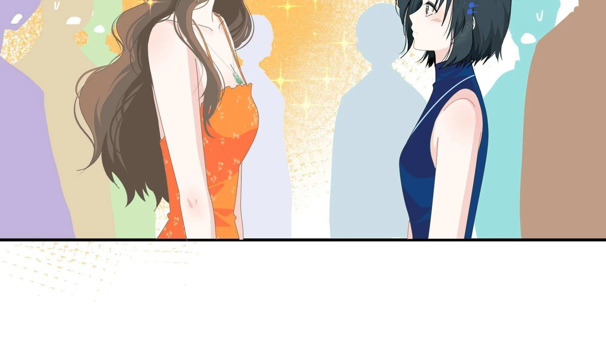Read Lower Dynasty chapter 6 image 81 on Lezhin