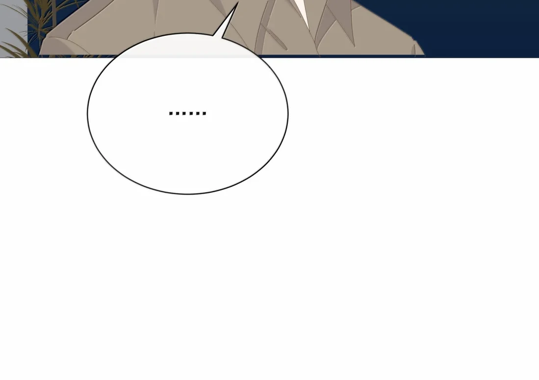 Read Lower Dynasty chapter 60 image 17 on Lezhin