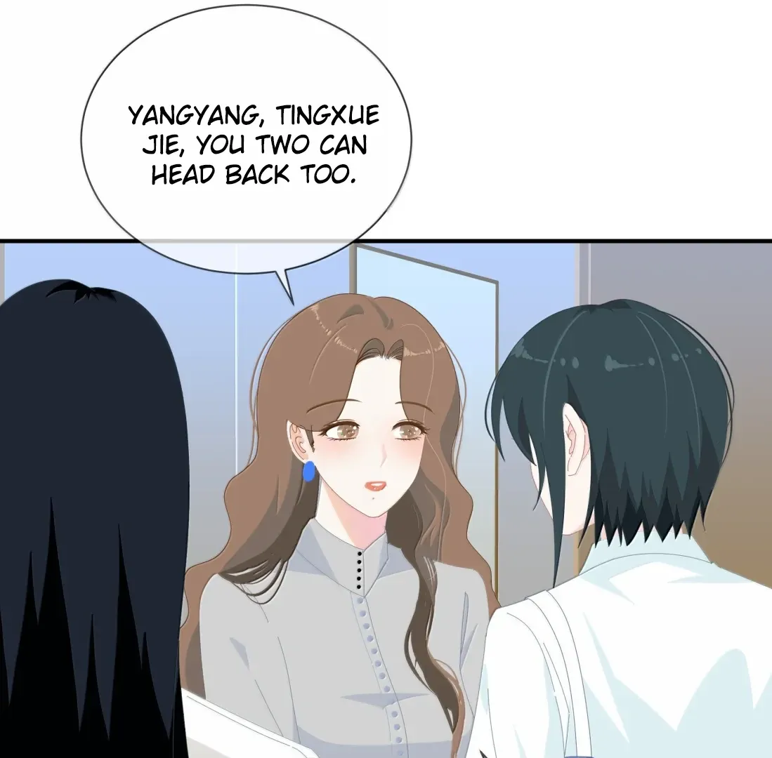 Read Lower Dynasty chapter 61 image 17 on Lezhin