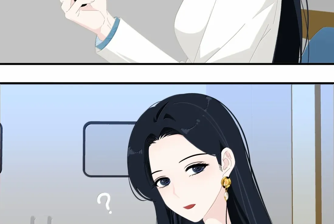 Read Lower Dynasty chapter 61 image 34 on Lezhin