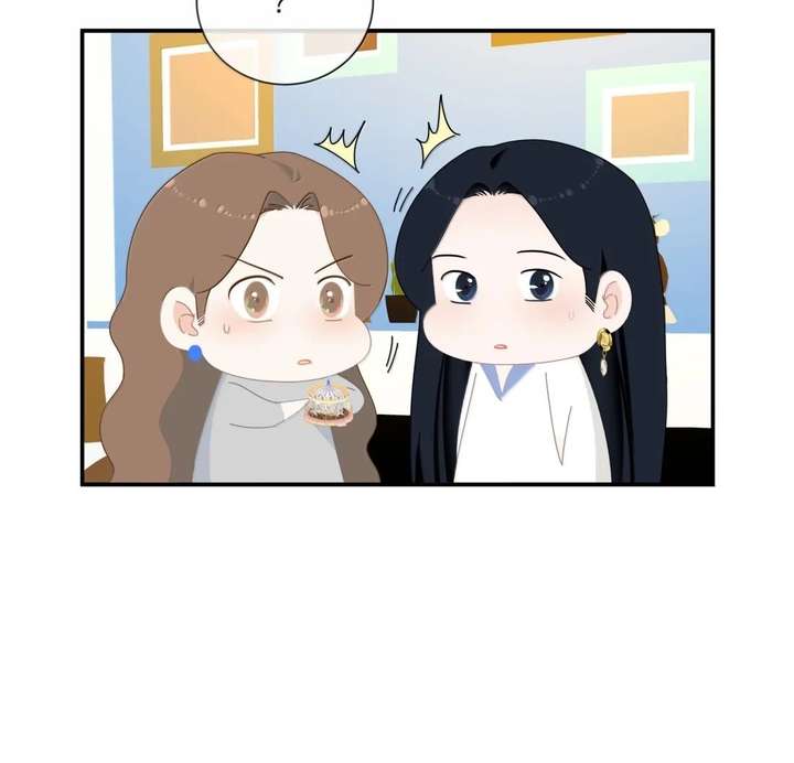 Read Lower Dynasty chapter 63 image 23 on Lezhin