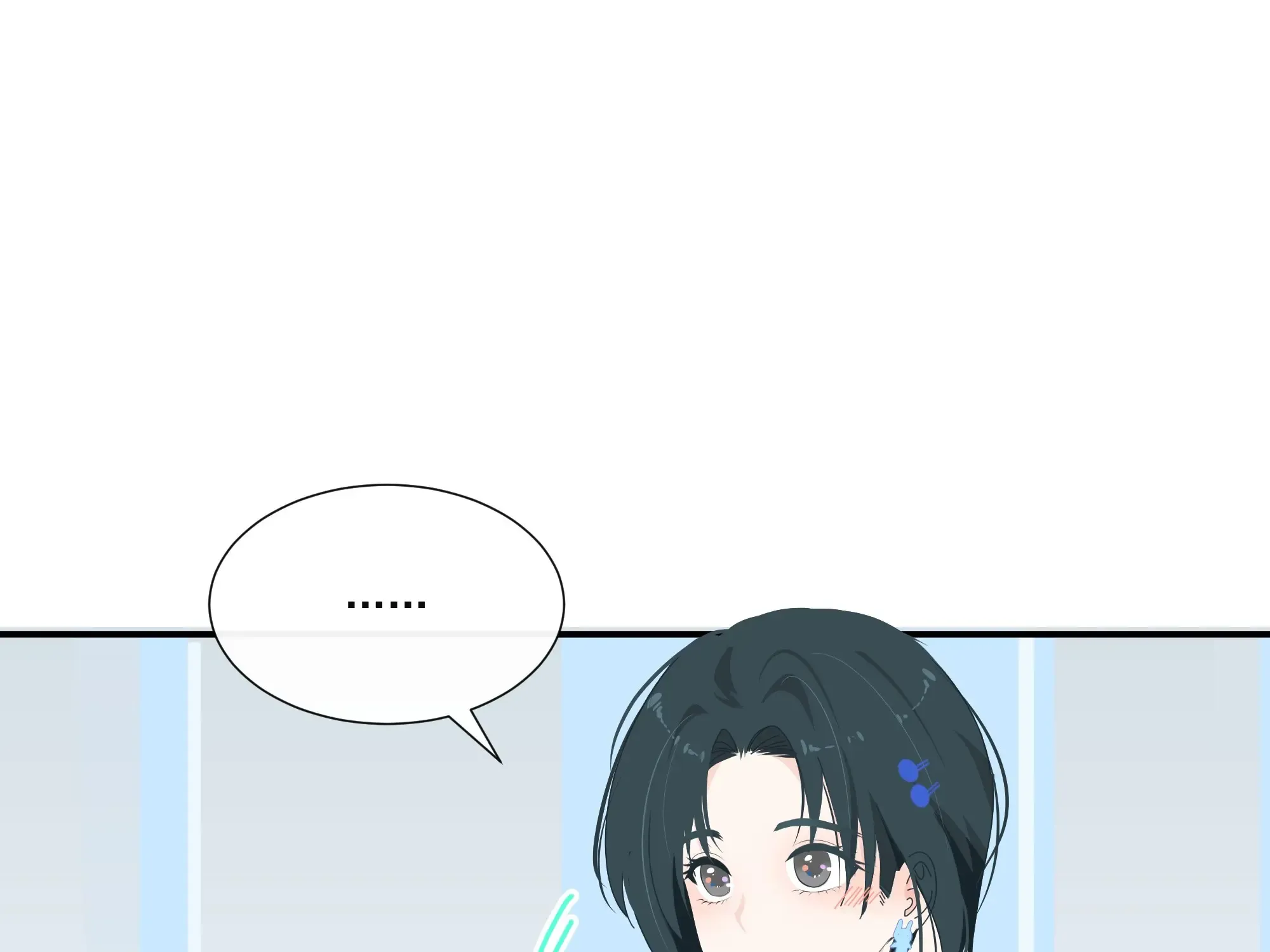Read Lower Dynasty chapter 8 image 25 on Lezhin