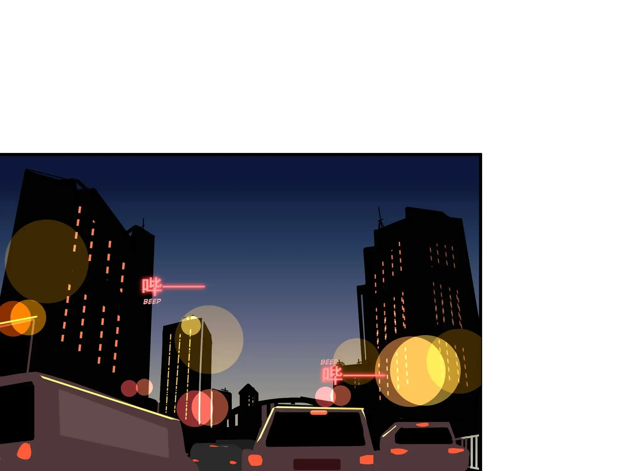 Read Lower Dynasty chapter 8 image 45 on Lezhin