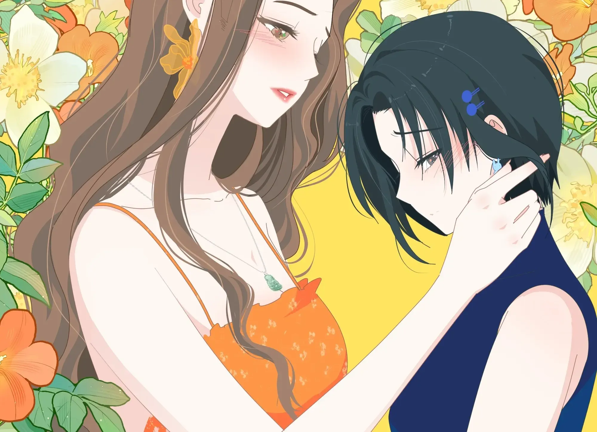 Read Lower Dynasty chapter 9 image 12 on Lezhin