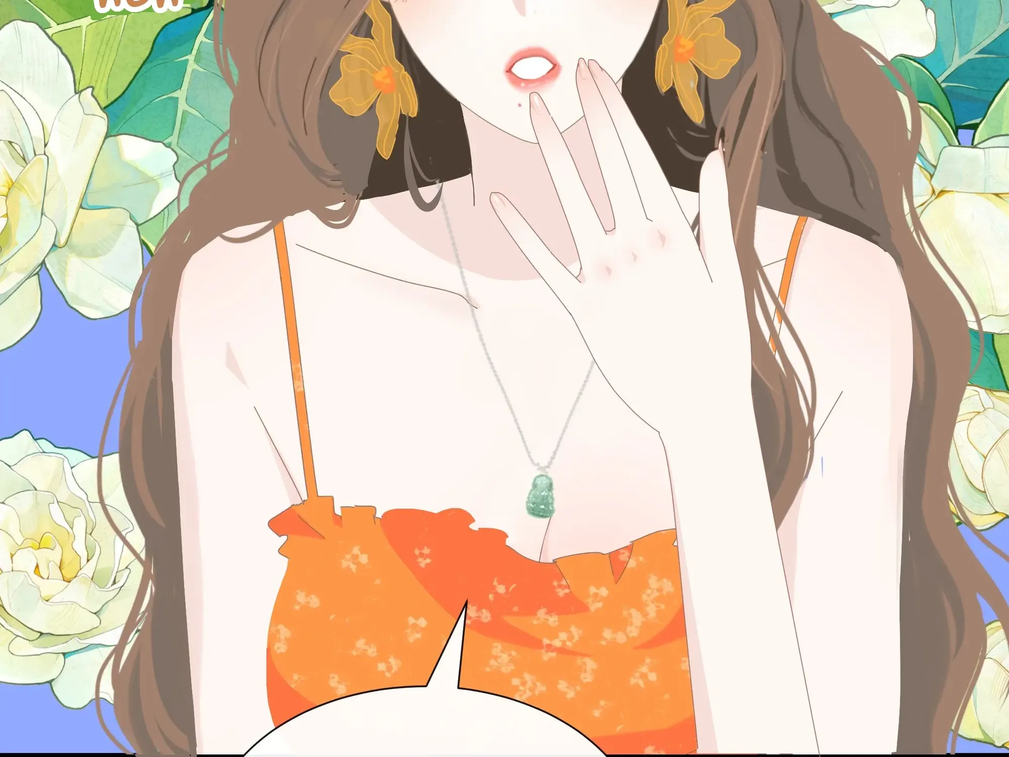 Read Lower Dynasty chapter 9 image 34 on Lezhin