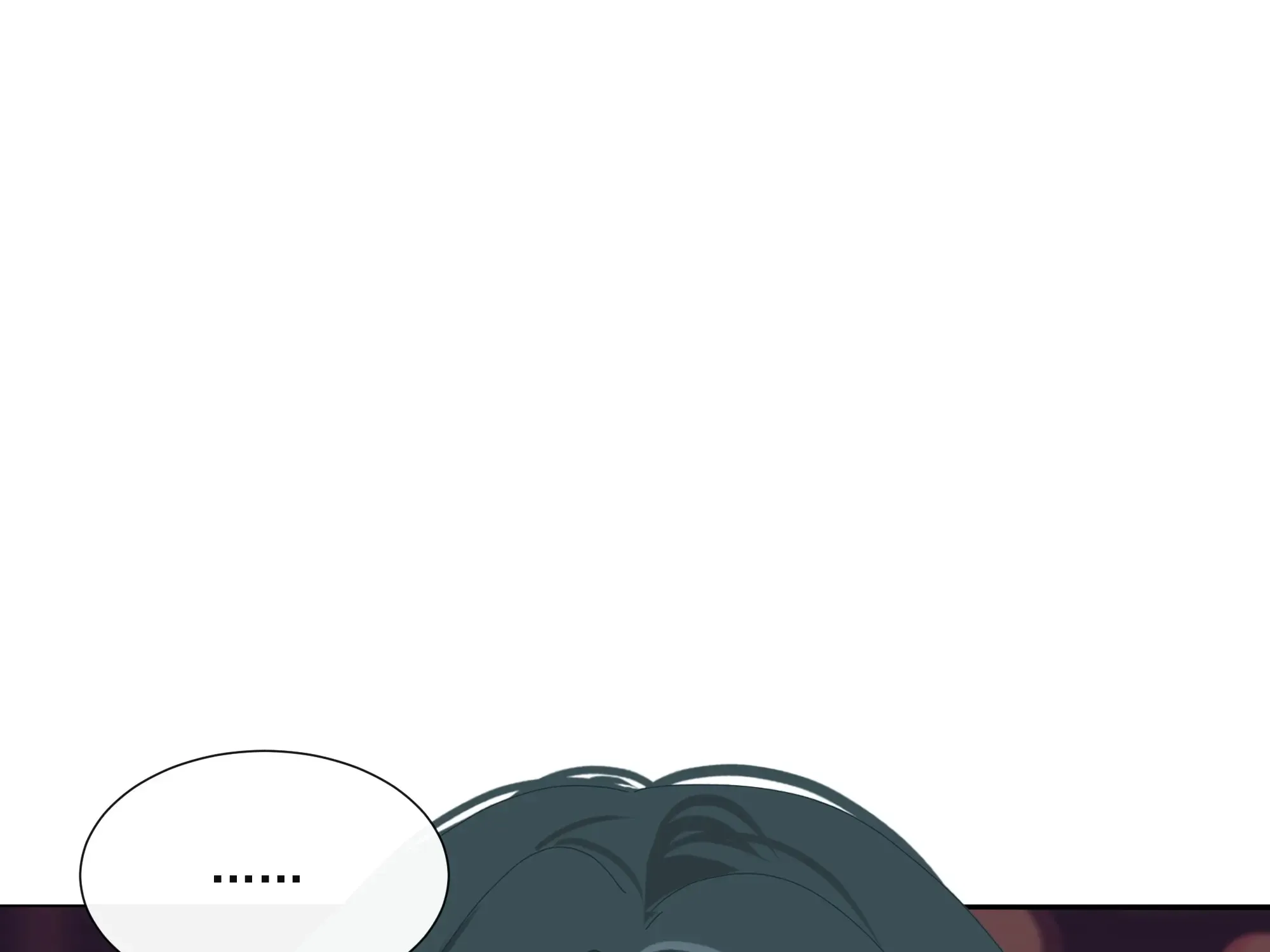 Read Lower Dynasty chapter 9 image 4 on Lezhin