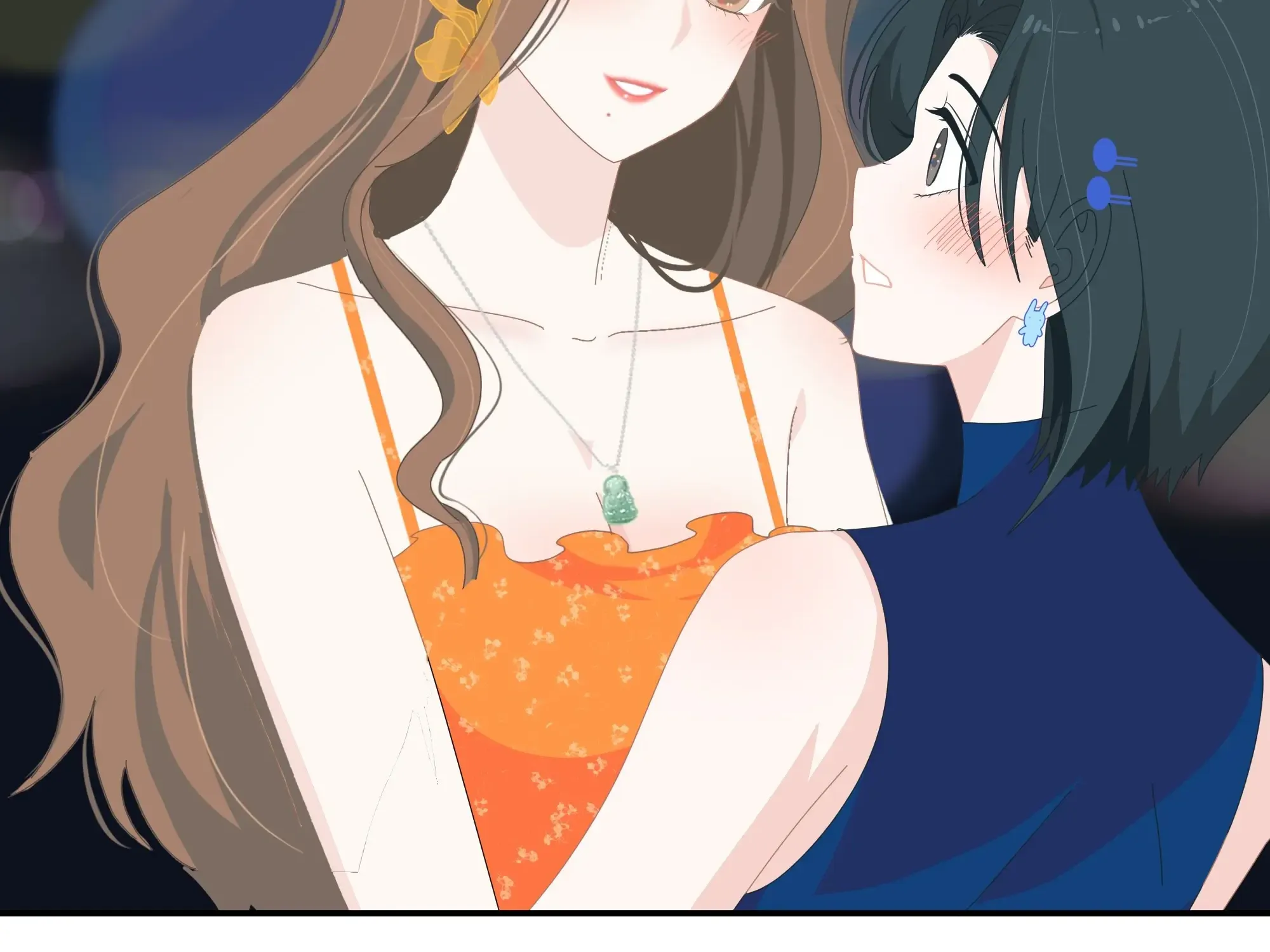 Read Lower Dynasty chapter 9 image 57 on Lezhin