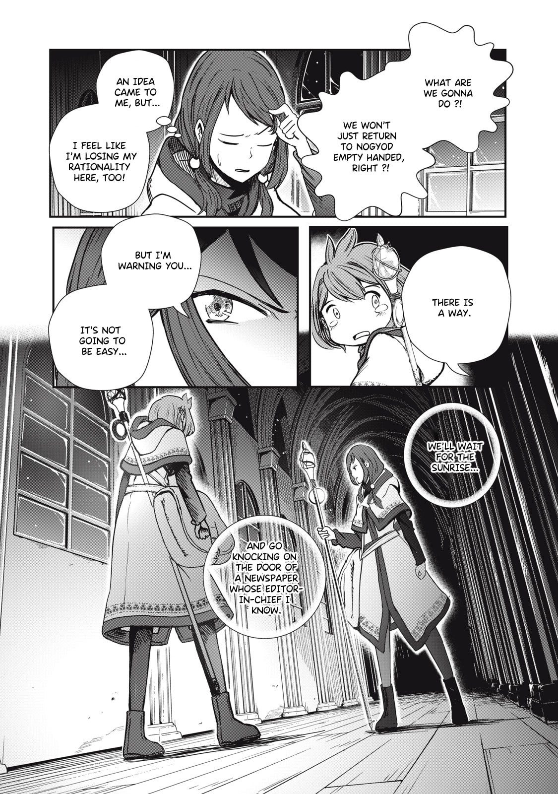 Read Luca the Dragon Vet chapter 4 image 2 on Lezhin