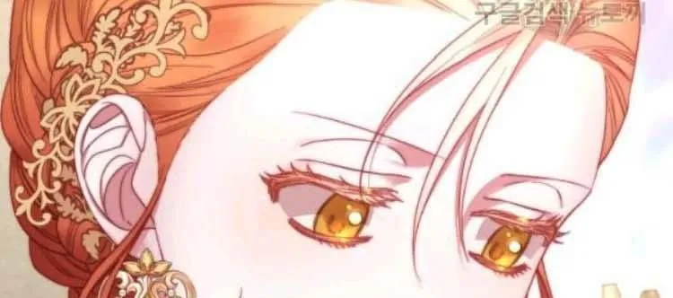 Lucia (Taruvi) Chapter 100 page 188 - 