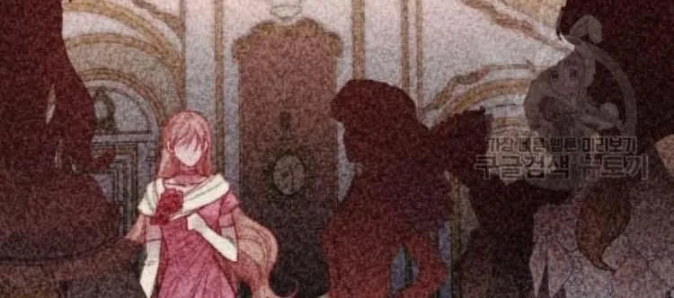 Lucia (Taruvi) Chapter 100 page 192 - 
