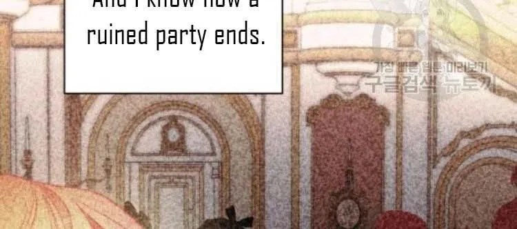 Lucia (Taruvi) Chapter 100 page 208 - 