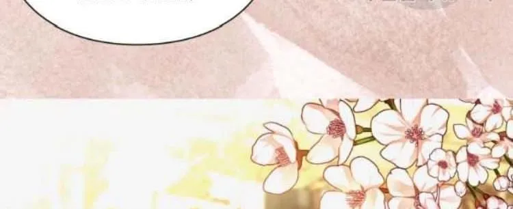 Lucia (Taruvi) Chapter 100 page 22 - 