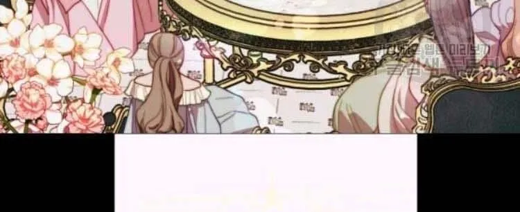 Lucia (Taruvi) Chapter 100 page 29 - 