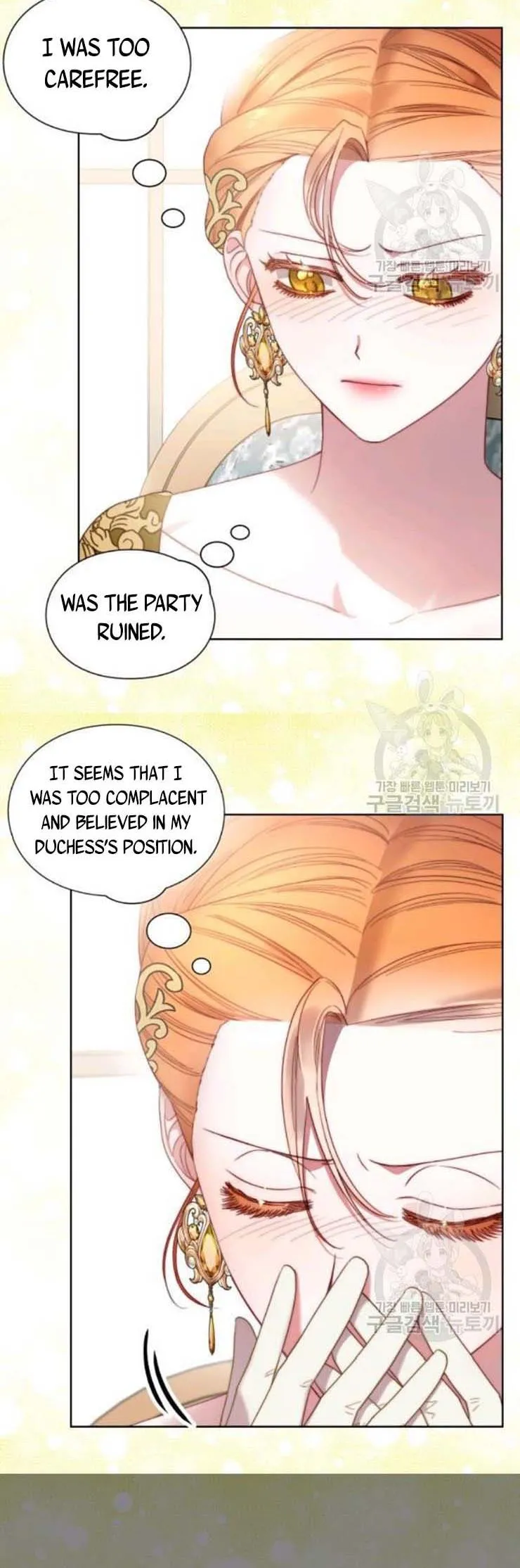 Lucia (Taruvi) Chapter 101 page 2 - 