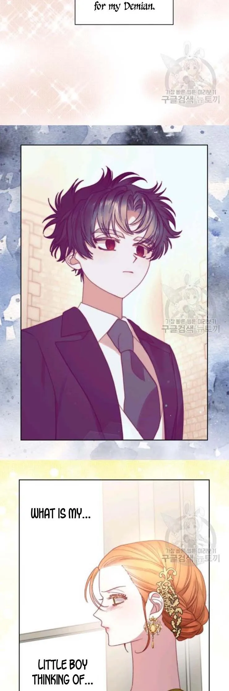 Lucia (Taruvi) Chapter 101 page 11 - 