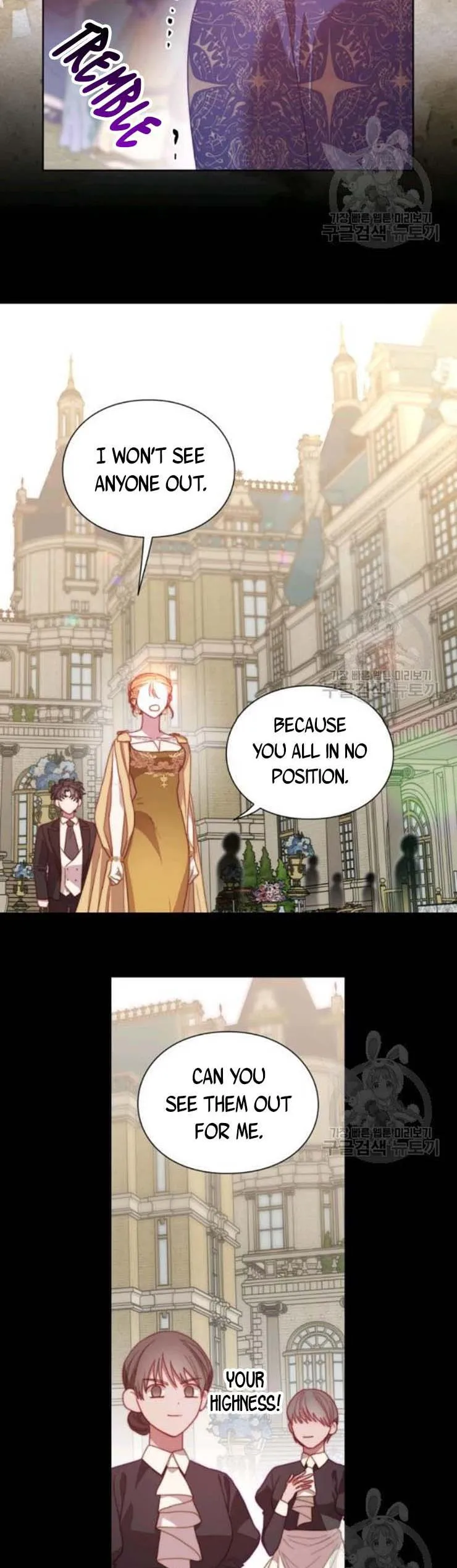 Lucia (Taruvi) Chapter 101 page 17 - 