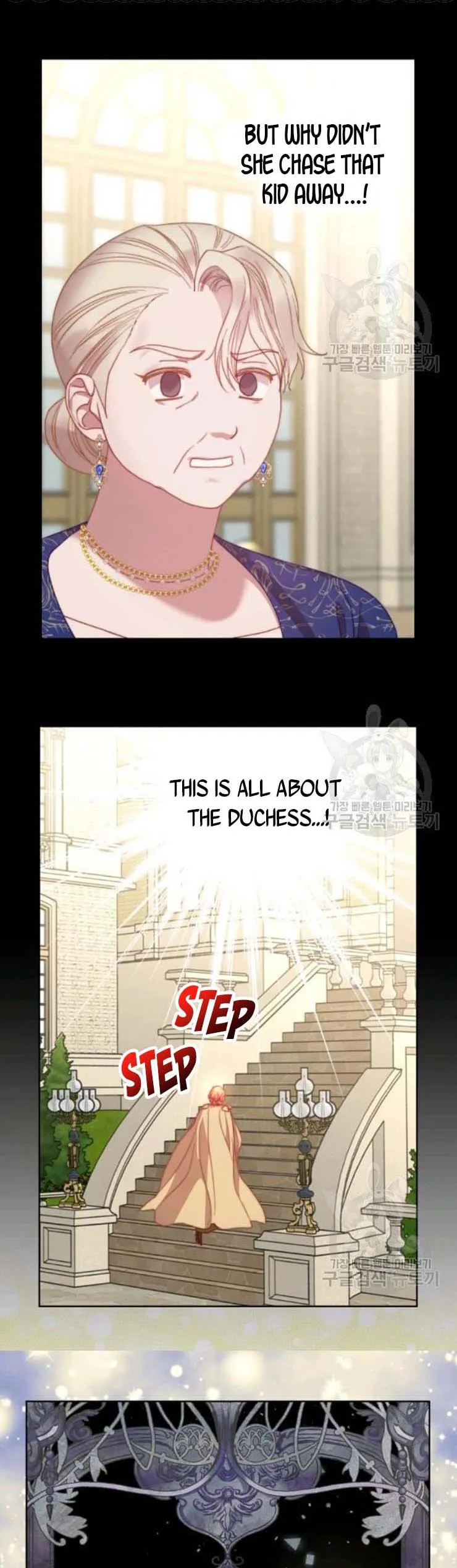 Lucia (Taruvi) Chapter 101 page 21 - 
