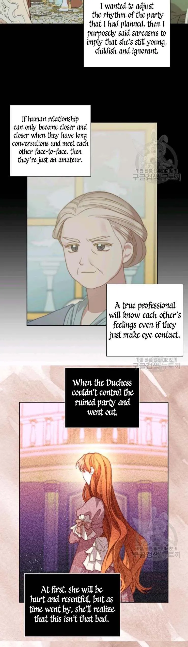 Lucia (Taruvi) Chapter 101 page 23 - 