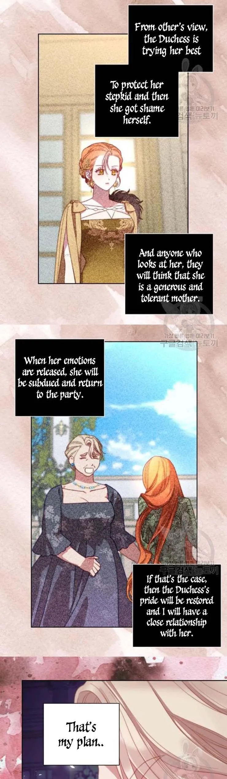 Lucia (Taruvi) Chapter 101 page 24 - 
