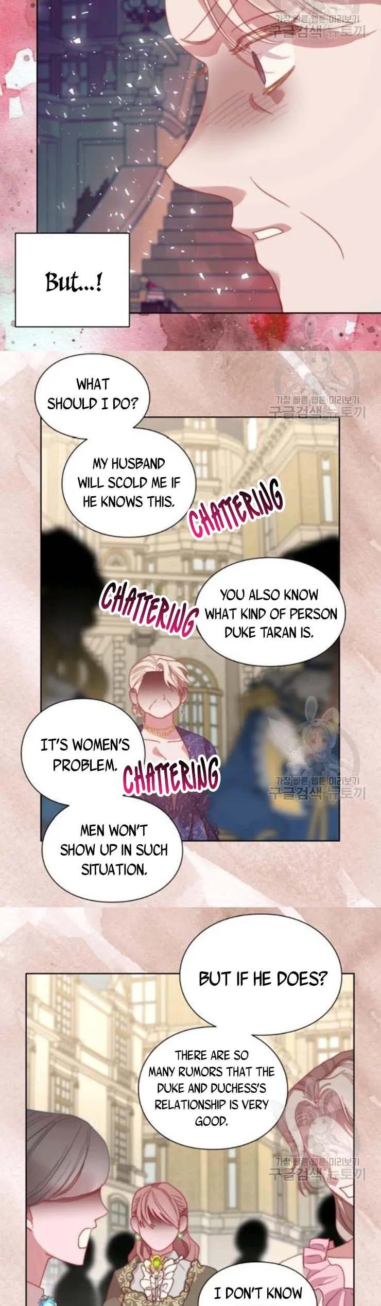 Lucia (Taruvi) Chapter 101 page 25 - 