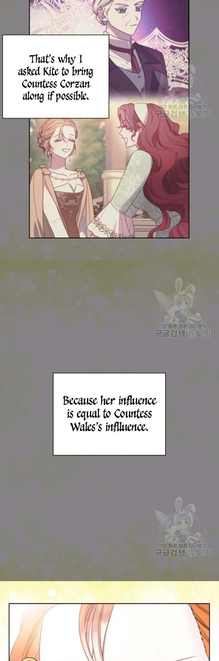 Lucia (Taruvi) Chapter 101 page 4 - 