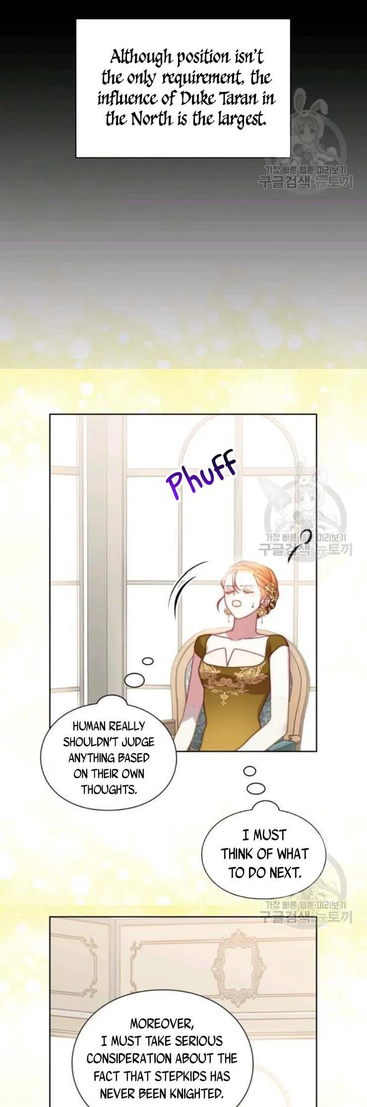 Lucia (Taruvi) Chapter 101 page 6 - 