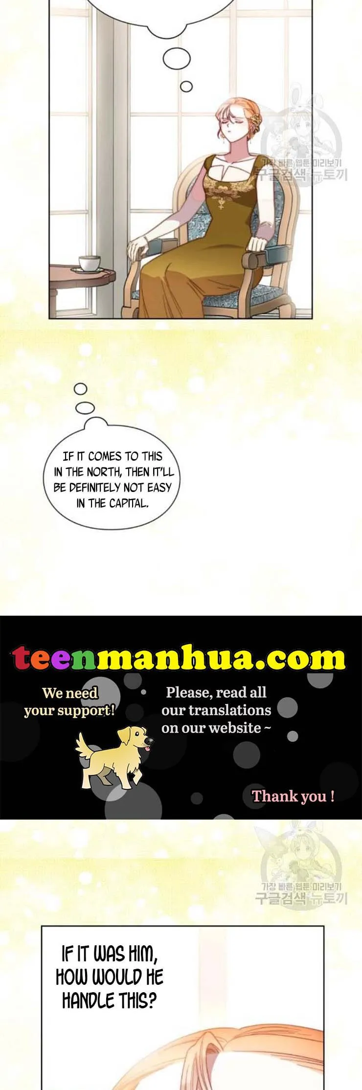 Lucia (Taruvi) Chapter 101 page 7 - 