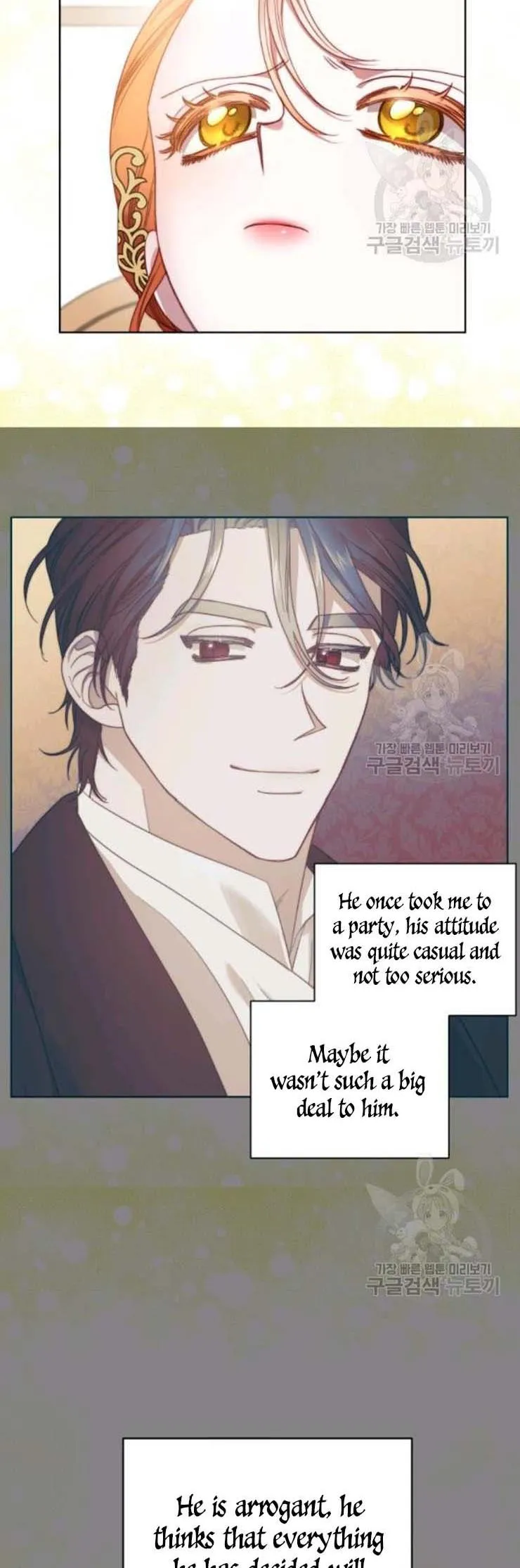 Lucia (Taruvi) Chapter 101 page 8 - 