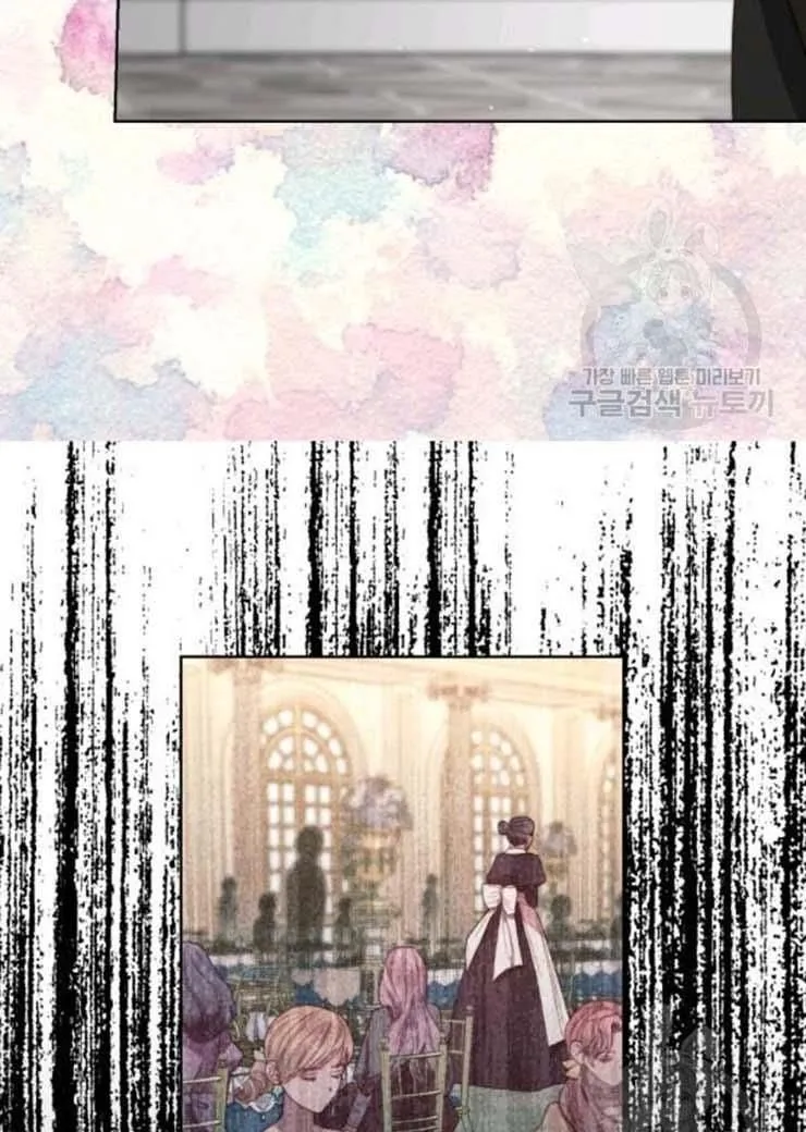 Lucia (Taruvi) Chapter 102 page 11 - 