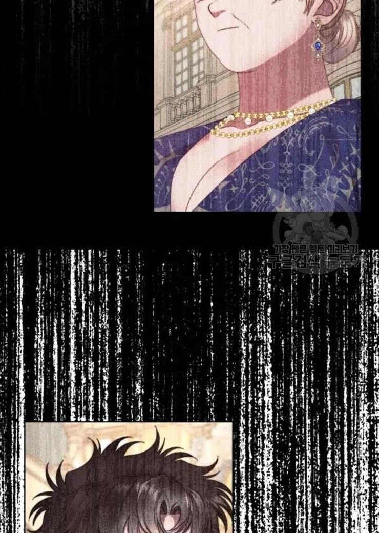 Lucia (Taruvi) Chapter 102 page 13 - 