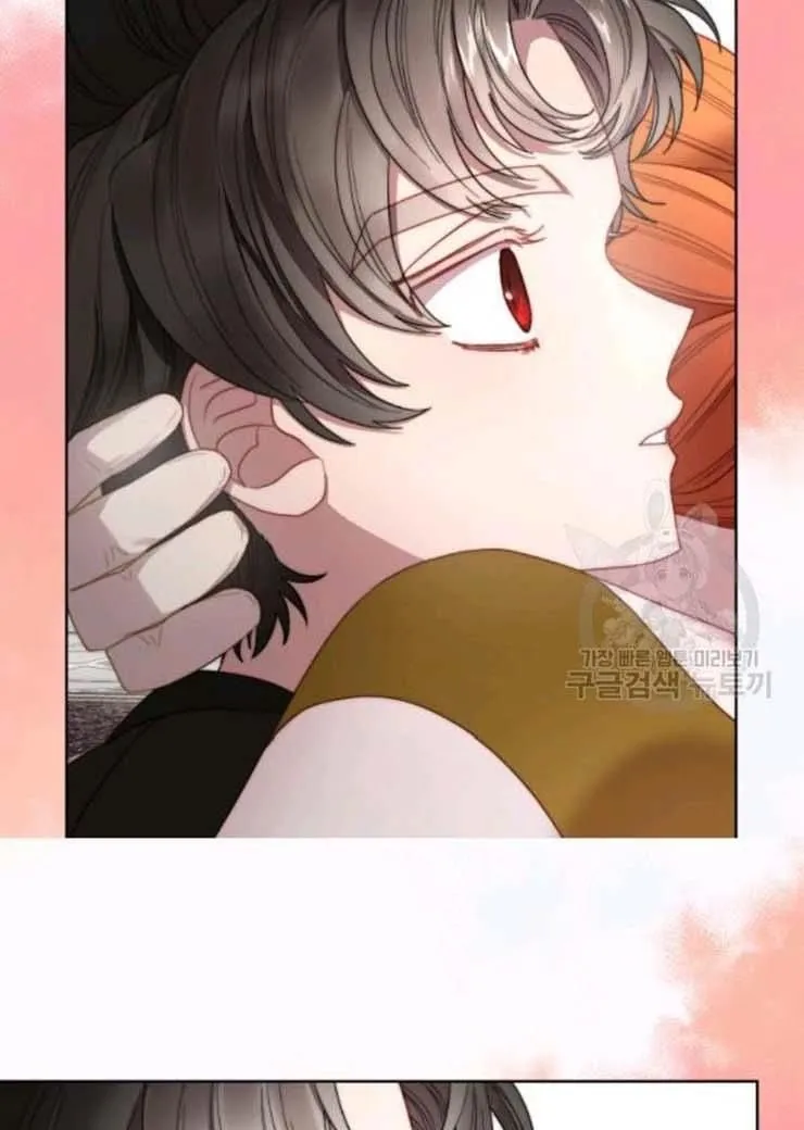 Lucia (Taruvi) Chapter 102 page 20 - 