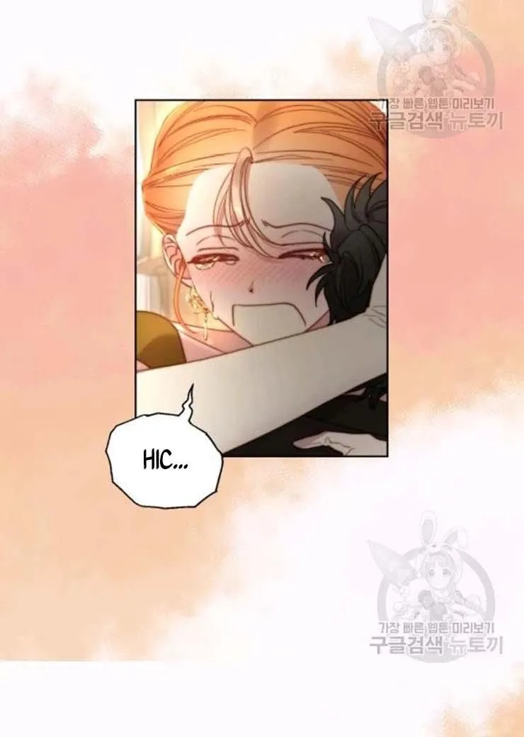 Lucia (Taruvi) Chapter 102 page 24 - 