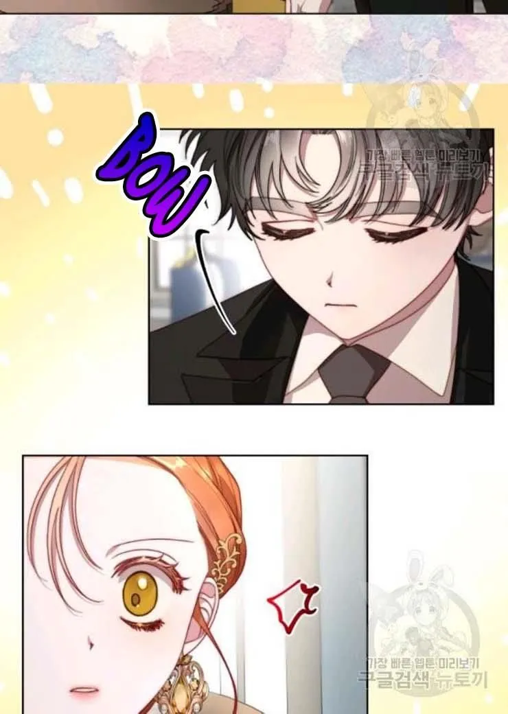 Lucia (Taruvi) Chapter 102 page 4 - 