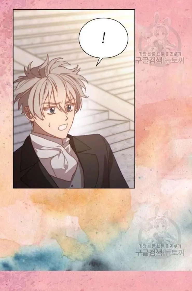 Lucia (Taruvi) Chapter 102 page 35 - 