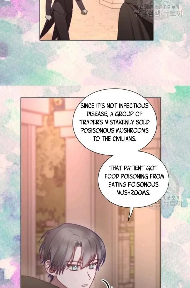 Lucia (Taruvi) Chapter 102 page 53 - 